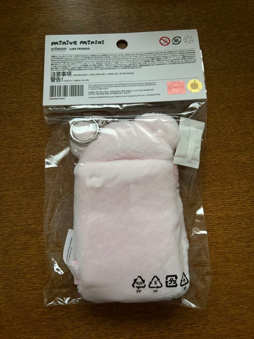 4/11迄☆IVE イソ　minive minini トレカホルダー