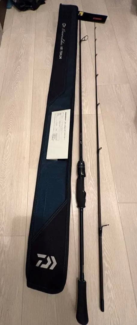 エメラルダス　air 75mlm