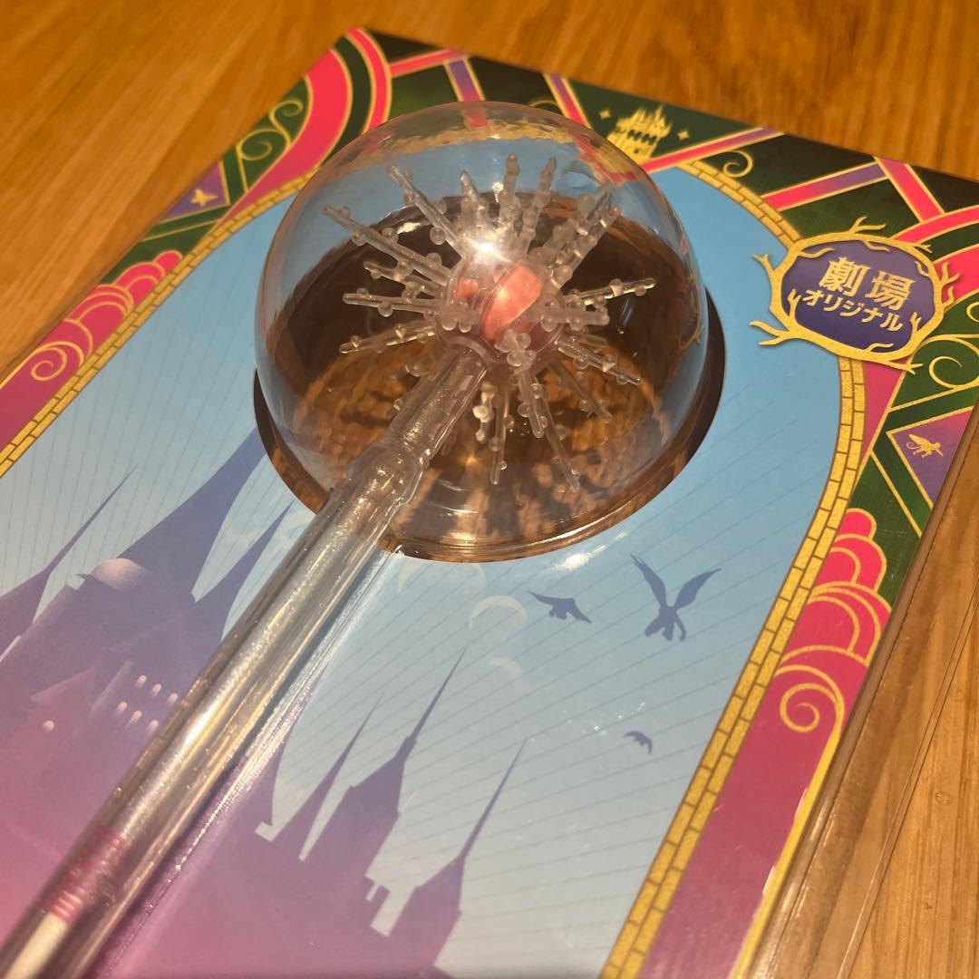 WICKED ウィキッド　コスチュームキーホルダーとペンセット