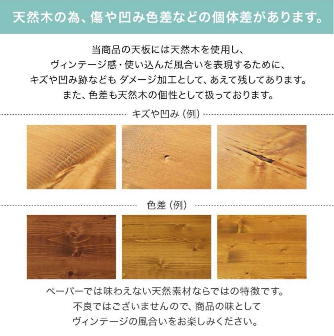 LOWYA ロウヤ　幅140 L字デスク 天然木使用