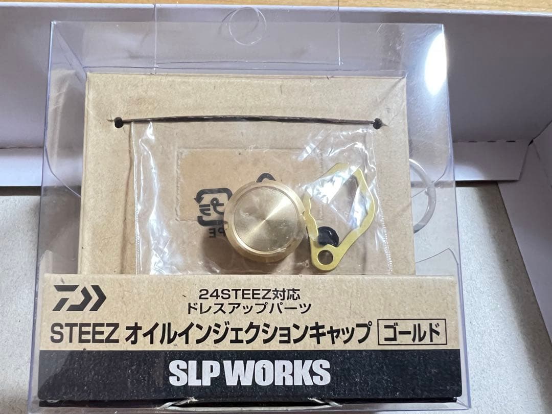 SLPワークス 24スティーズ スタードラグ オイルインジェクションキャップ