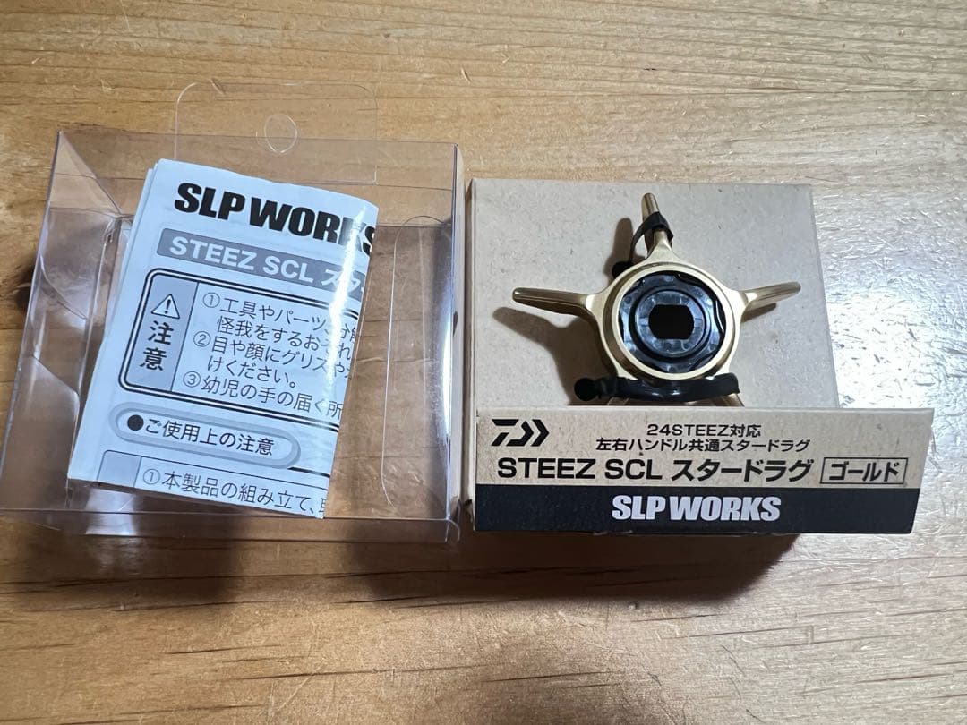 SLPワークス 24スティーズ スタードラグ オイルインジェクションキャップ