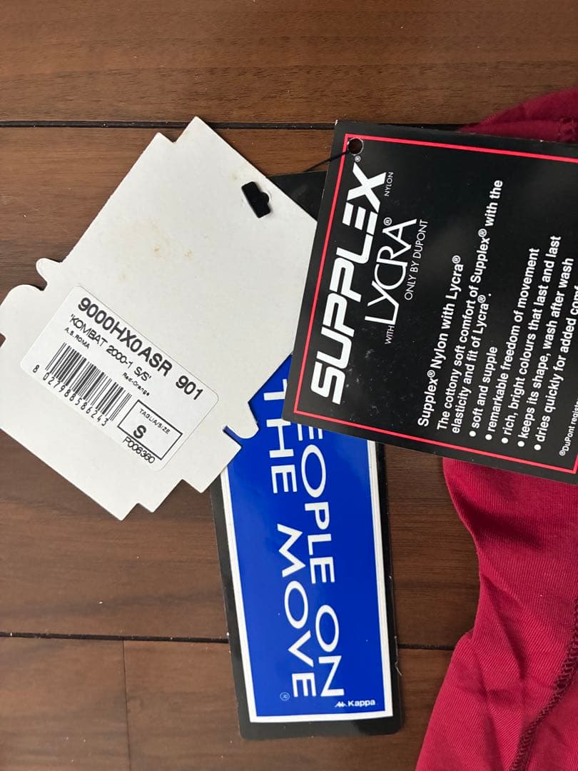ASローマ　ユニフォーム　中田英寿　KAPPA製新品