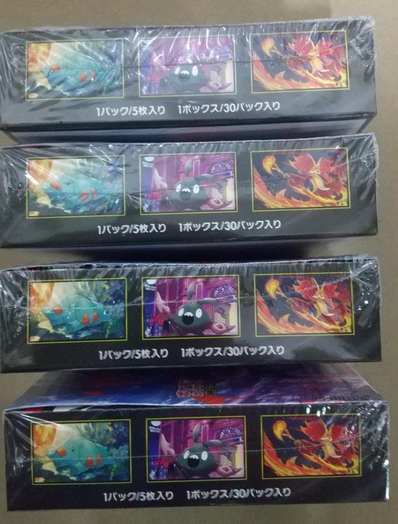 ポケモンカード ニンジャスピナー（ 新品・未開封・シュリンク付き）４BOXセット