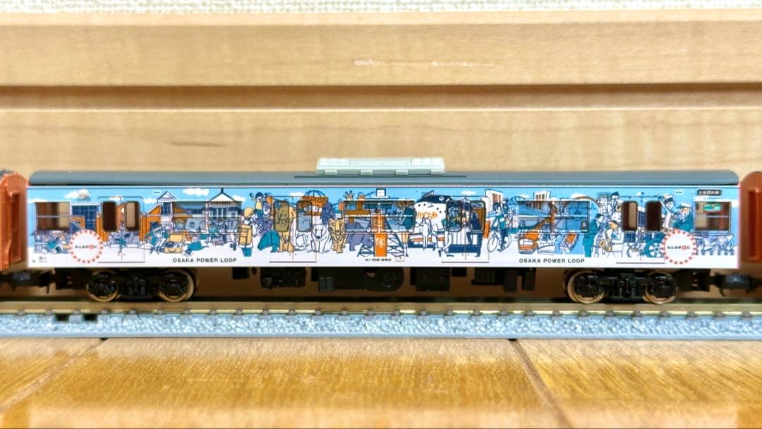 JR103系「OSAKA POWER LOOP」8両編成セット（動力付き）訳アリ