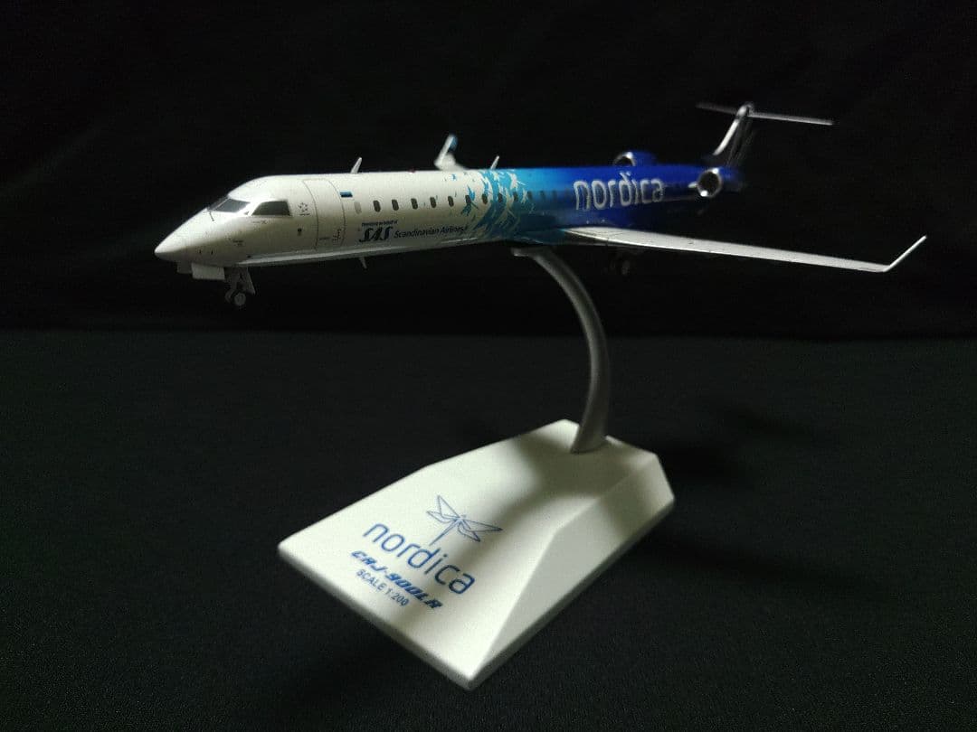JCWings　1/200　CRJ900　超メルカリ市価格で掲載中