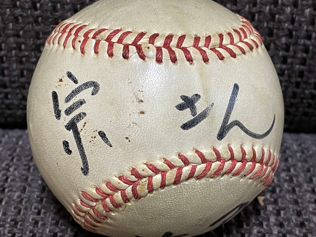 吉田義男 直筆サインボール ◆ 阪神タイガース