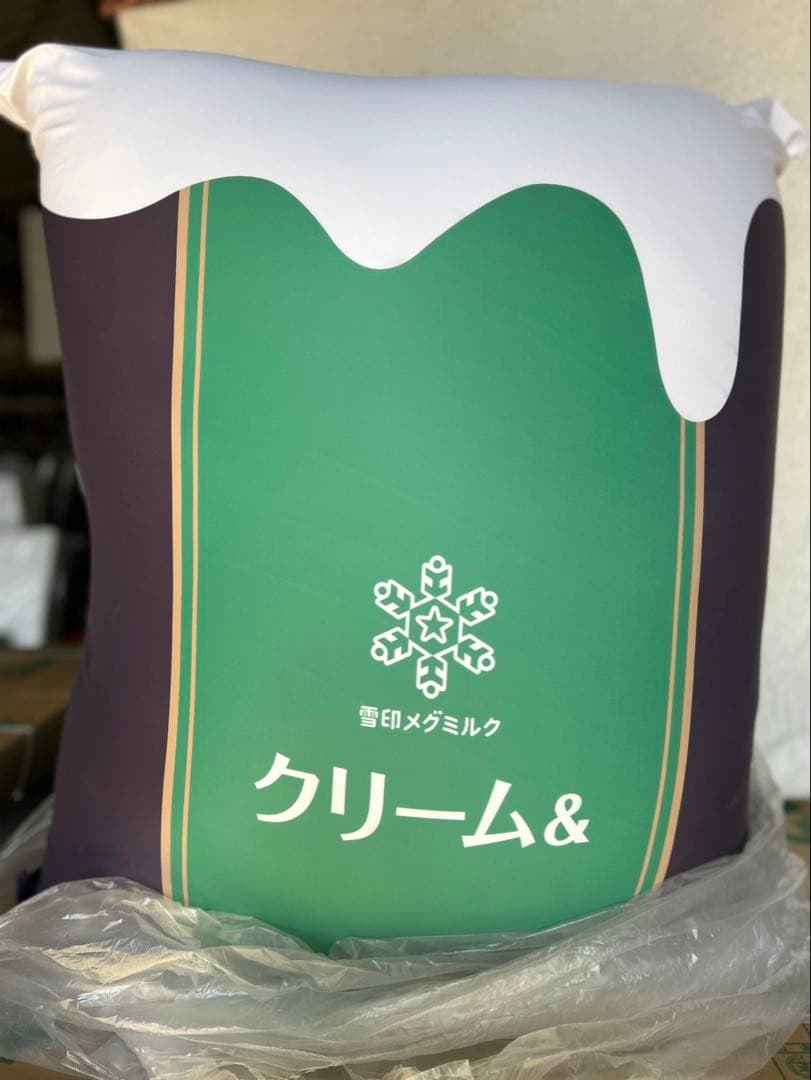 非売品Yogibo Mini Premium 雪印メグミルククリーム＆コラボ新品