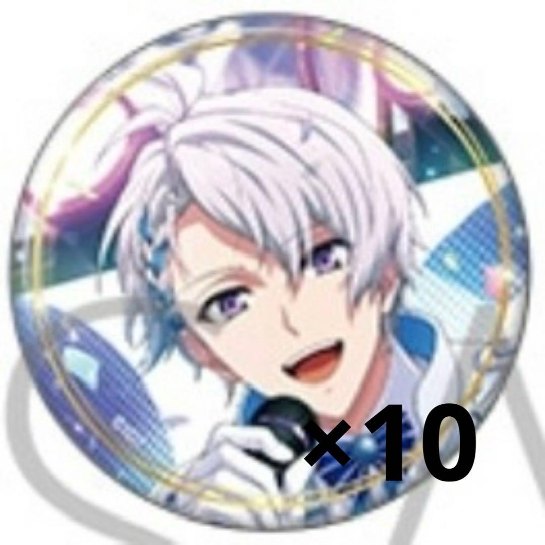 アイナナ アイスタ 缶バッジ 壮五