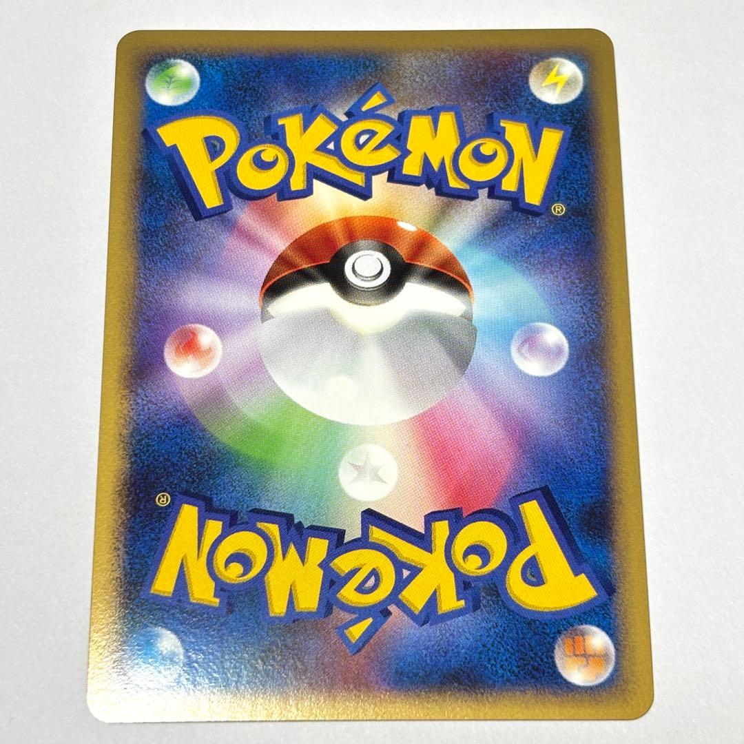 ポケモンカードゲーム DPt ギンガの覇道 ギラティナ LV.63 渦巻きホロ