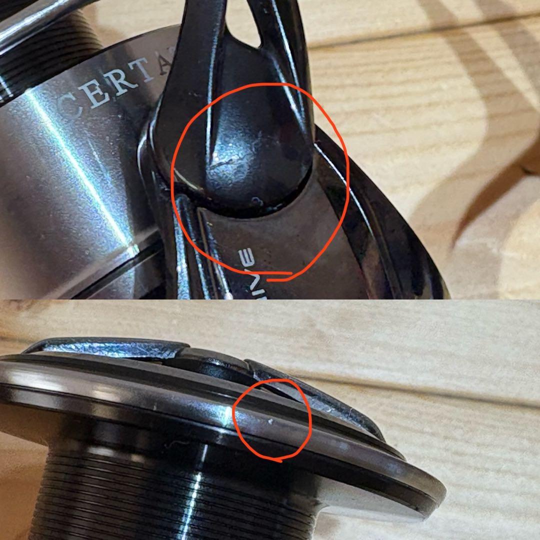 ダイワ 24 セルテート SW 5000P CERTATE SW DAIWA