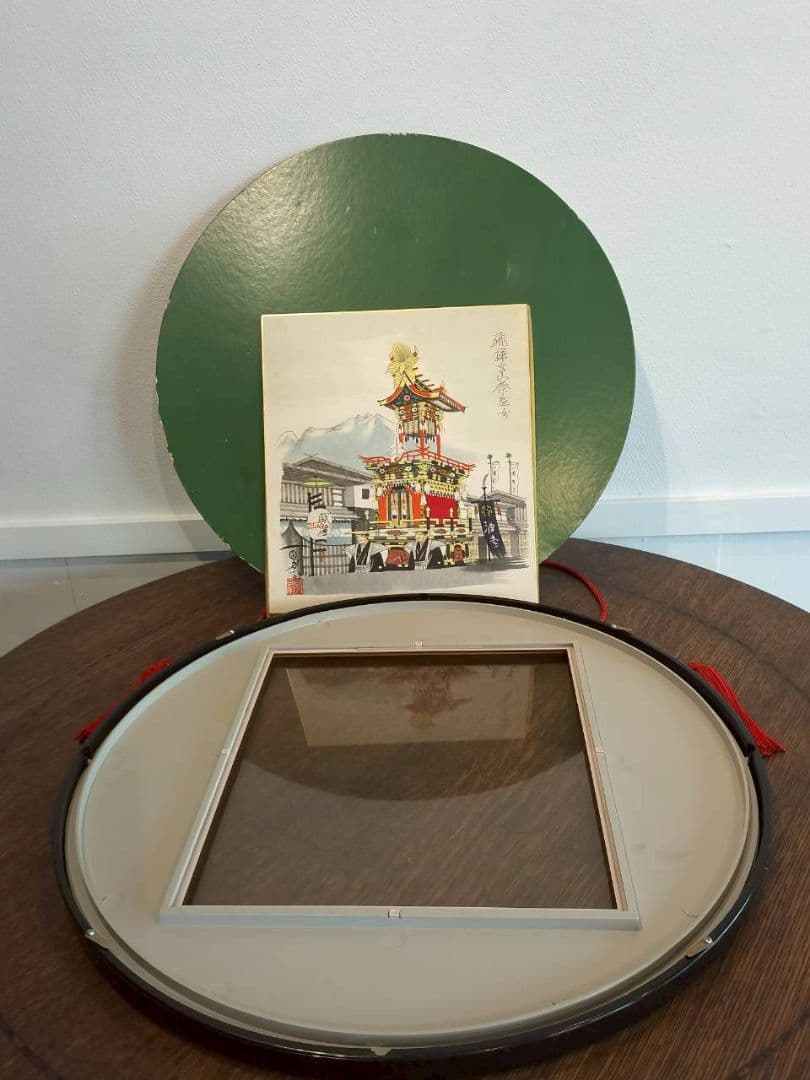 飛騨高山祭　屋台　色紙　円形額　絵画　岐阜　山車
