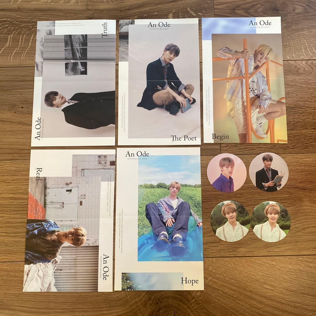 SEVENTEEN ディノ DINO 公式グッズ セット 画像8枚有り