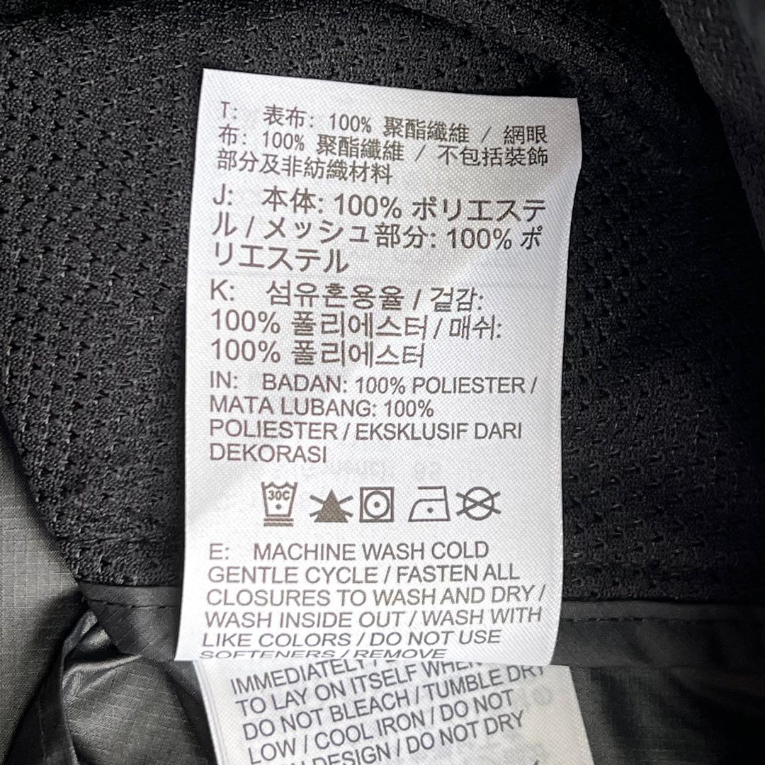 新品　Nike ランニング　ウィンドブレーカー M サイズ　ブラック