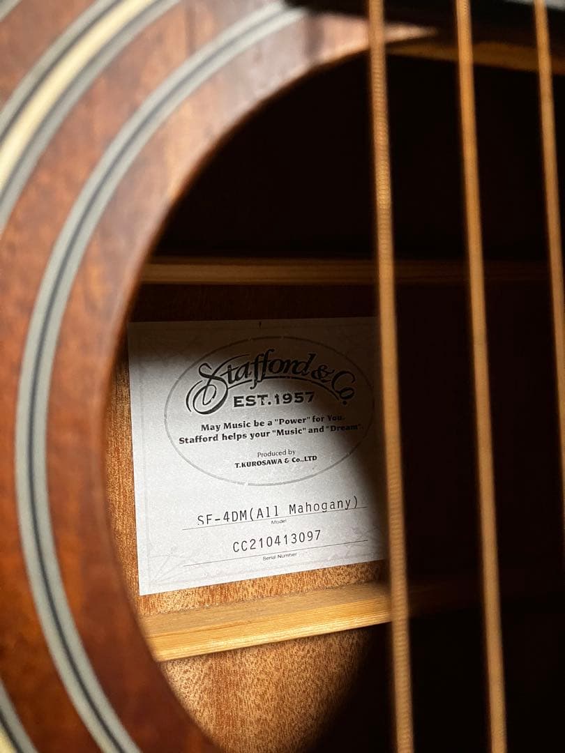 SF-4DM (All Mahogany) Stafford スタッフォード