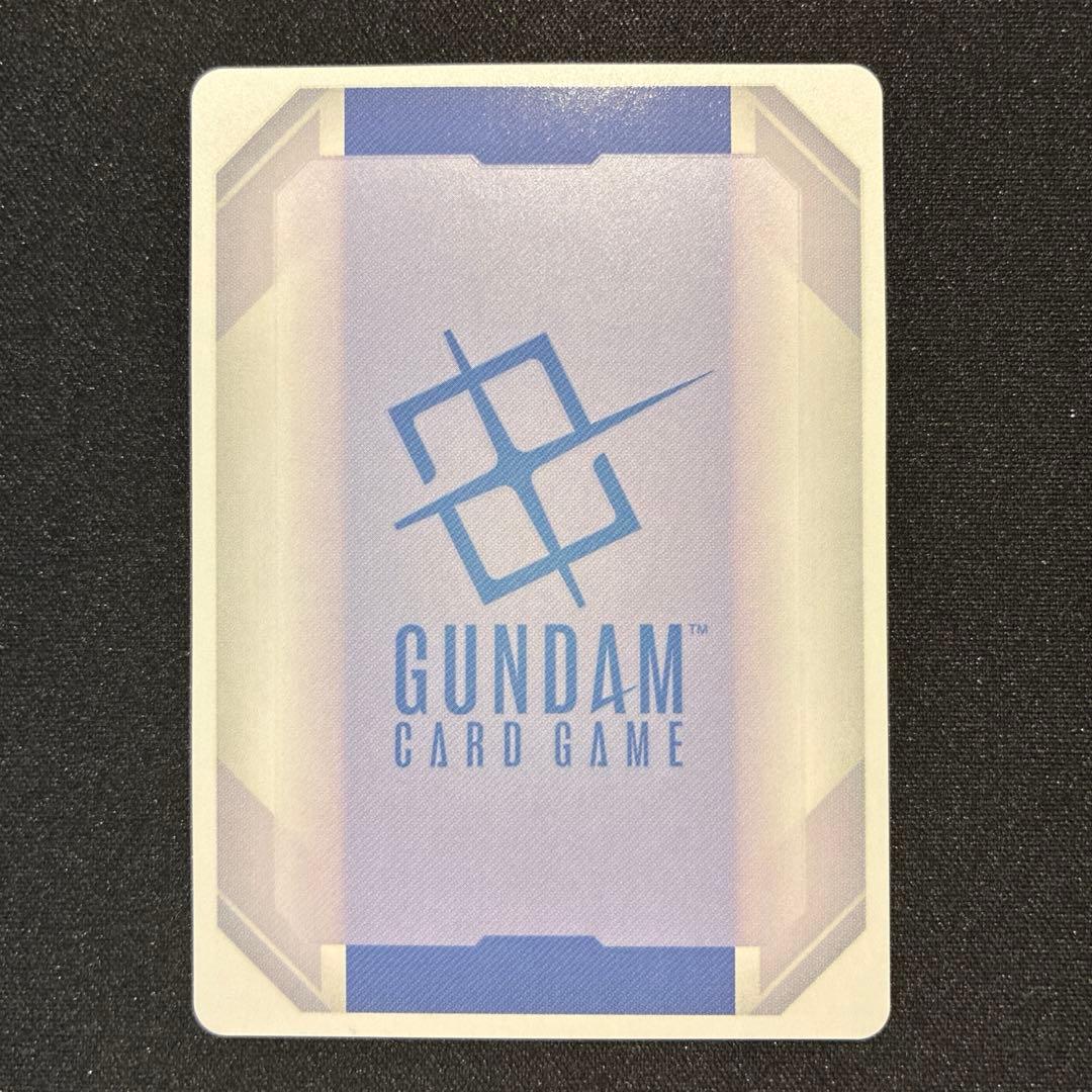 ガンダム　ガンダム・エアリアル　β版　GD01-070R+