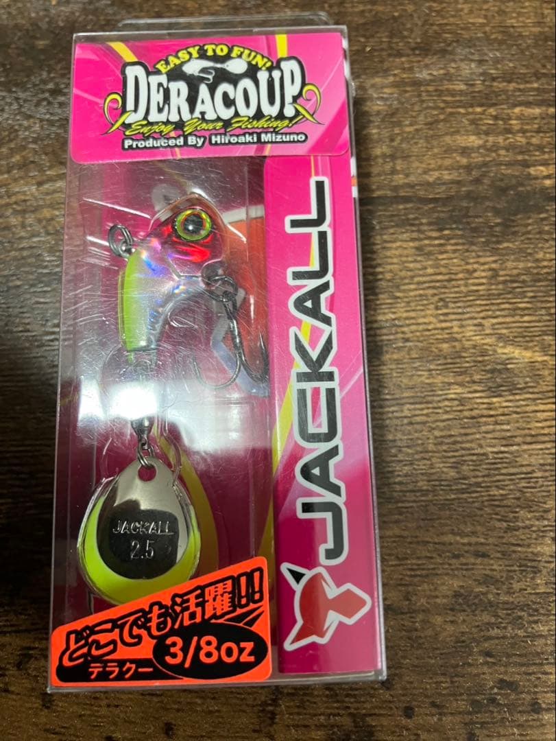 ジャッカル、TN.トリゴン、デラクー、新品未開封10点セット