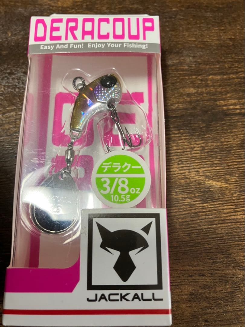 ジャッカル、TN.トリゴン、デラクー、新品未開封10点セット