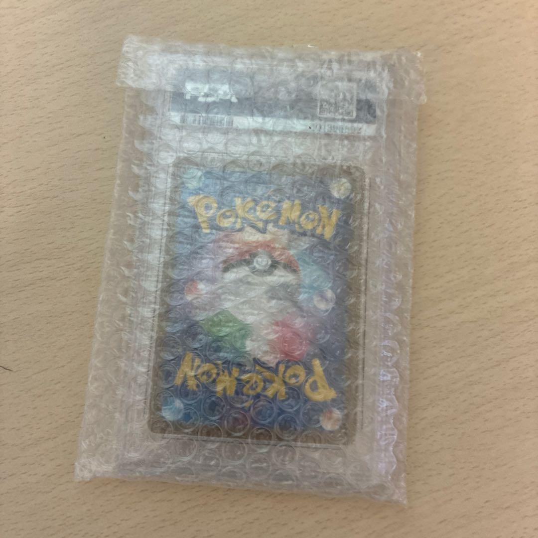 ポケモンカード ブラッキーマスボ　psa10