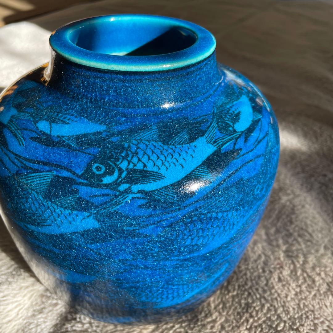 魚群の模様・花瓶・1969-1974・18cm・ 