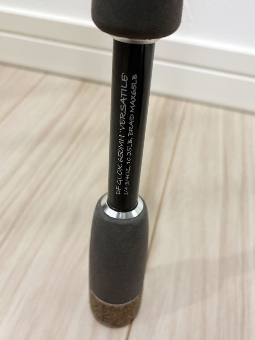 ディープフォレストロッド GLOK GEN2 650MH VERSATILE