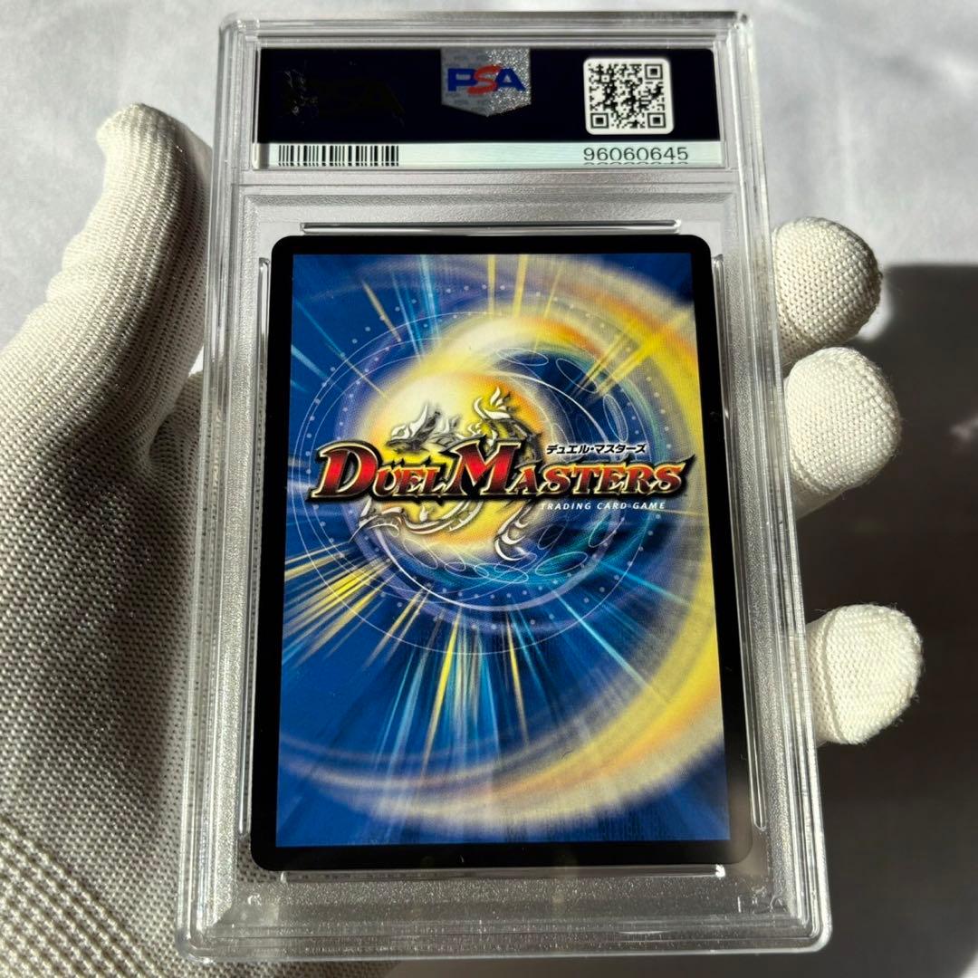 psa10 連番　ファンタジーBest 花嫁　秘　メアリージェニー　ルピア
