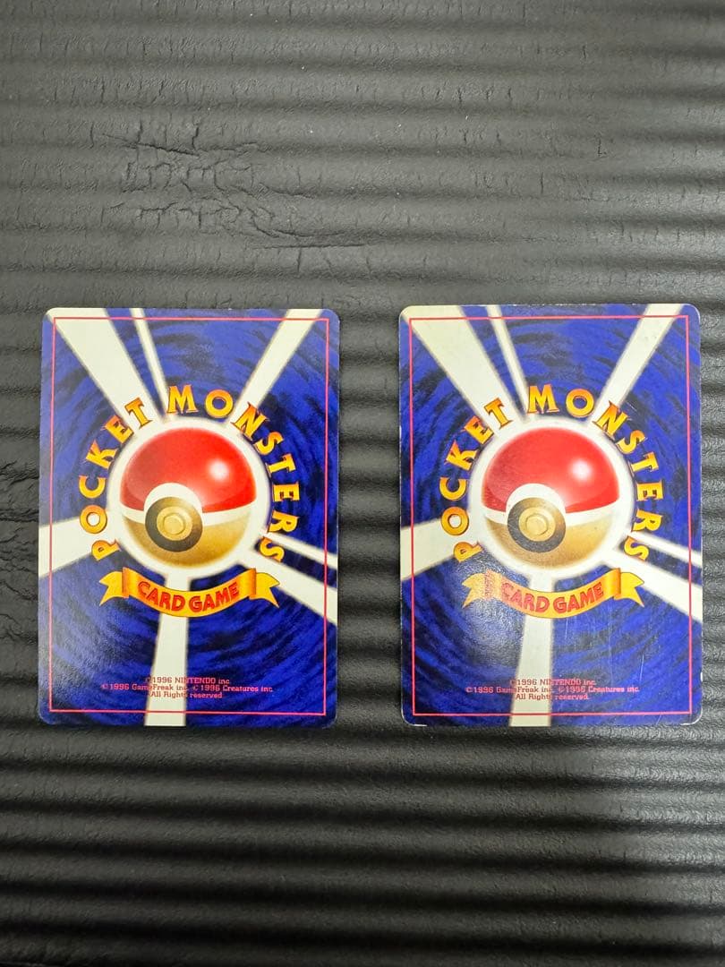ポケモンカード　旧裏　ゲンガーセット　ナツメのゲンガーLV.39 LV.38