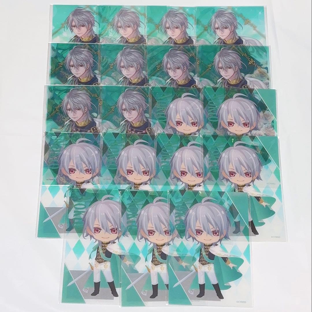 イケメン王子 ブロマイド ノクト ②