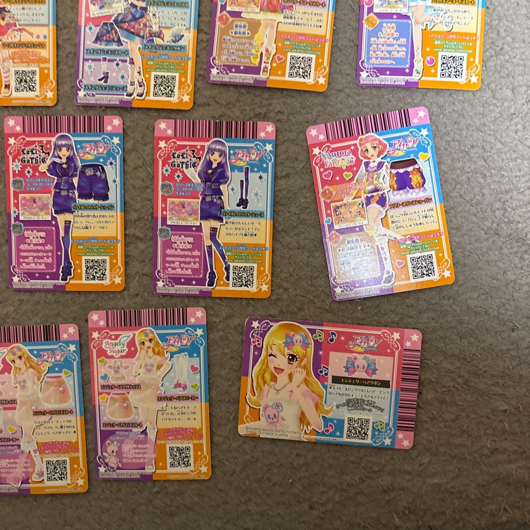 アイカツカード セット プレミアム有り