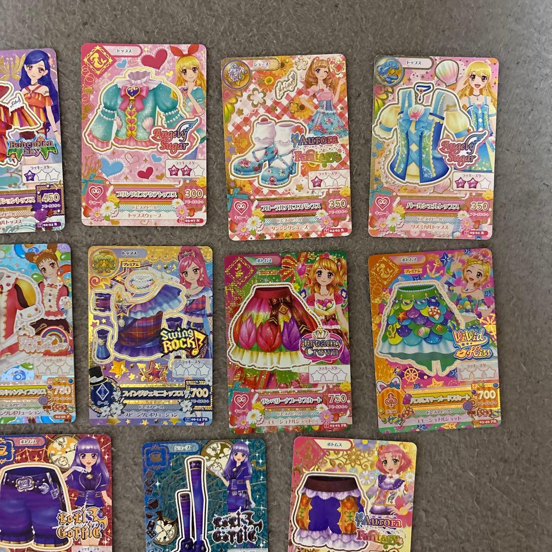 アイカツカード セット プレミアム有り