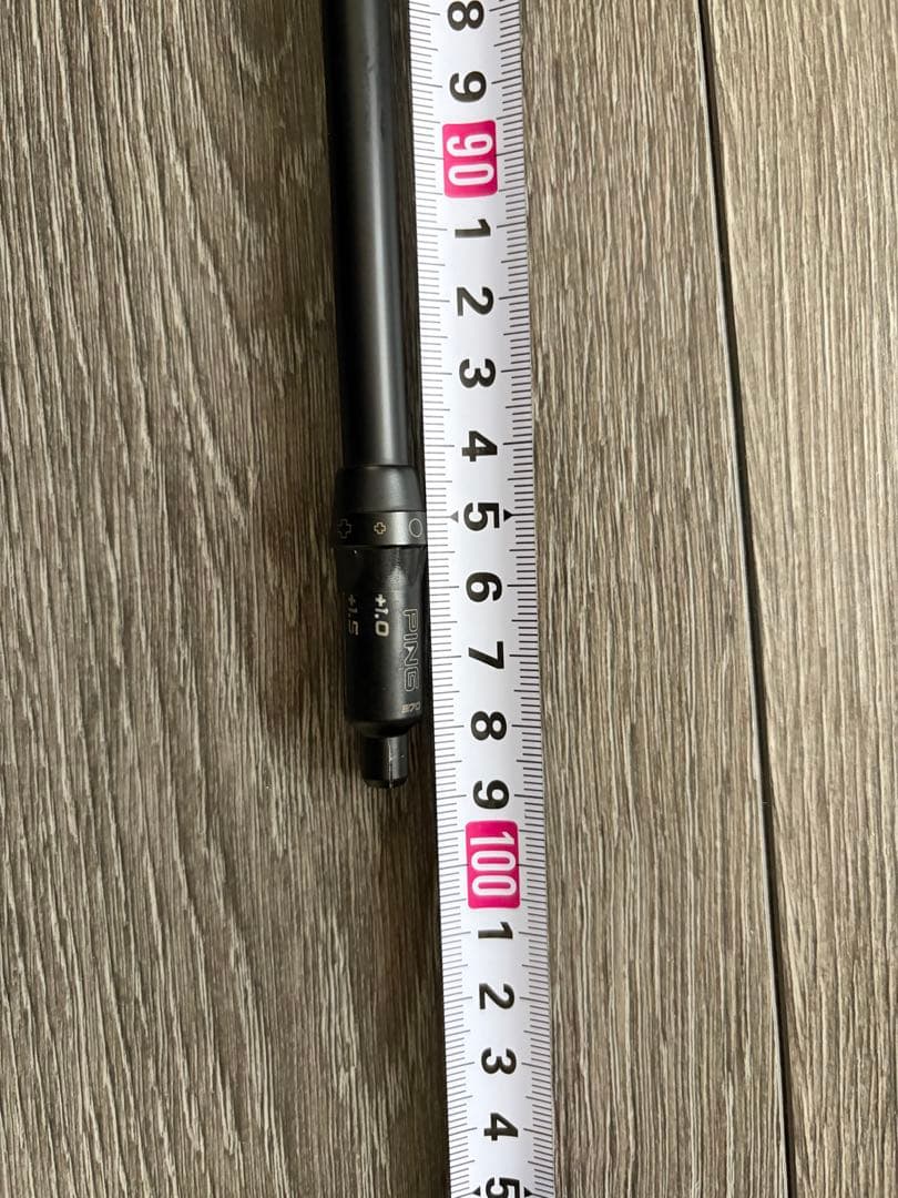 Fujikura TR HYBRID 85S シャフトのみ　4u