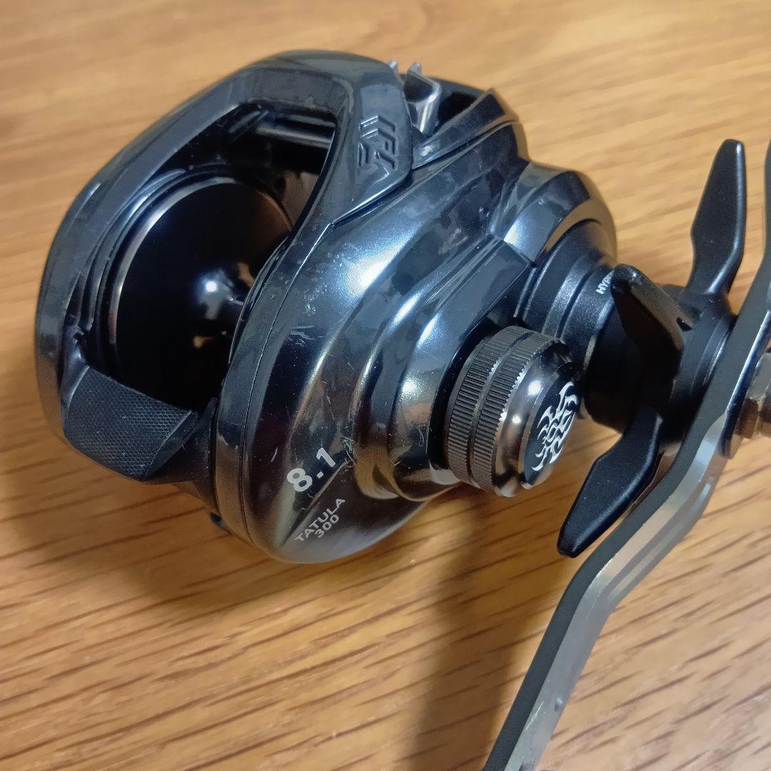超ロングパワーハンドルカスタム　ダイワ タトゥーラ 300 XH DAIWA