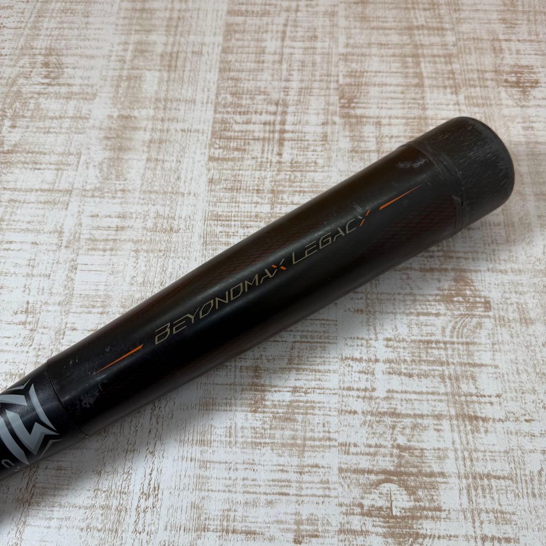 BEYONDMAX LEGACY 軟式バット 赤黒 レガシー　少年78センチ