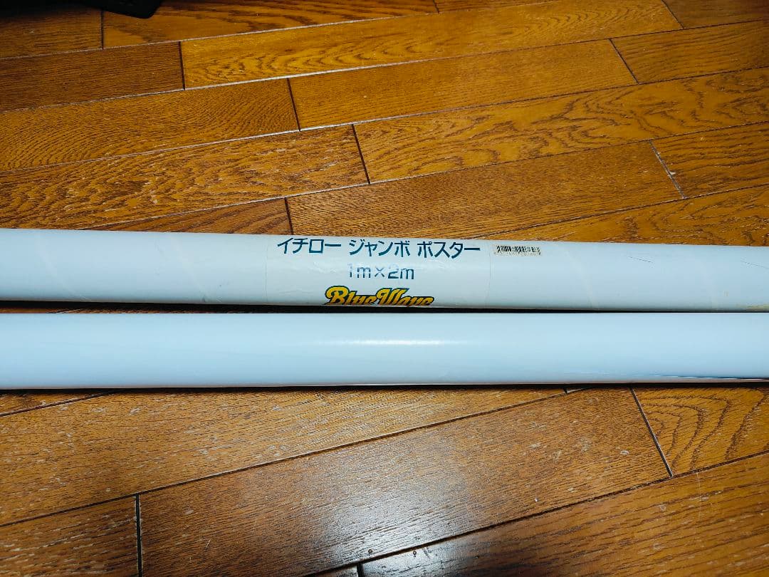 ORIX オリックス ブルーウェーブ イチロー ジャンボ ポスター