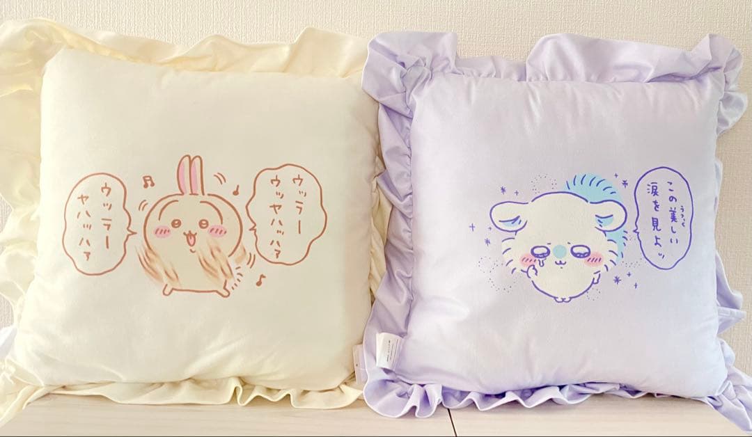 ちいかわ背当てクッション ちいかわ ハチワレ うさぎ モモンガ しまむら セット