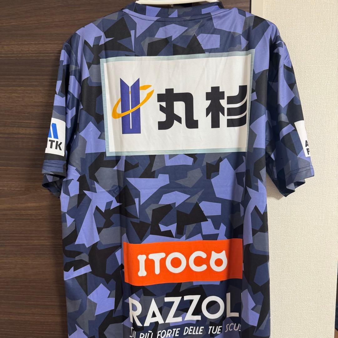 【新品未使用】　FC岐阜　トレーニングウェア