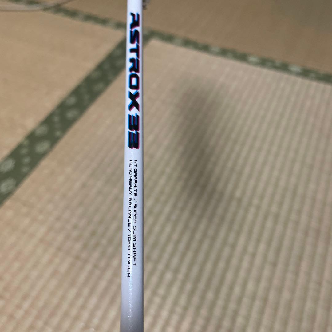 YONEX バドミントンラケット 日本製