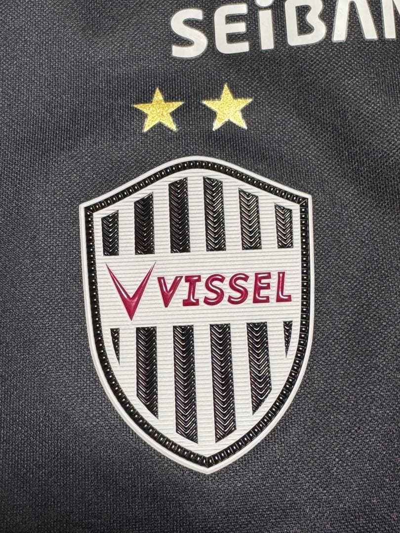 ヴィッセル神戸 オーセンティックユニフォーム　タオルセット　大迫選手　4XL