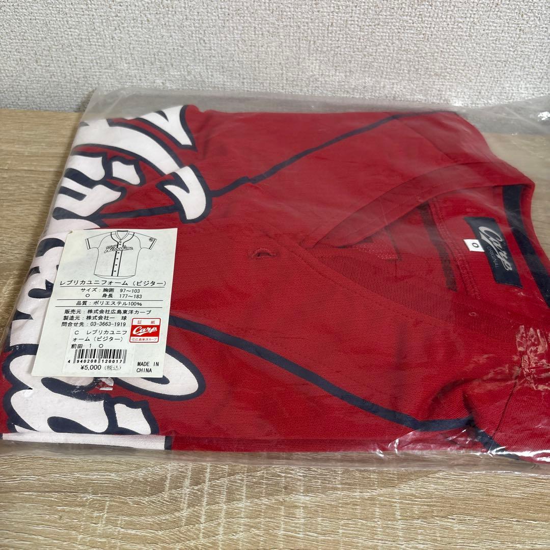 新古品　前田智徳　レプリカ　ユニフォーム　広島東洋カープ　O