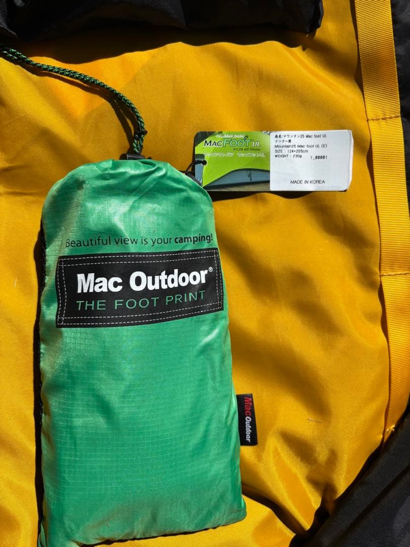 【美品】the north face mountain25 ※フットプリント付き
