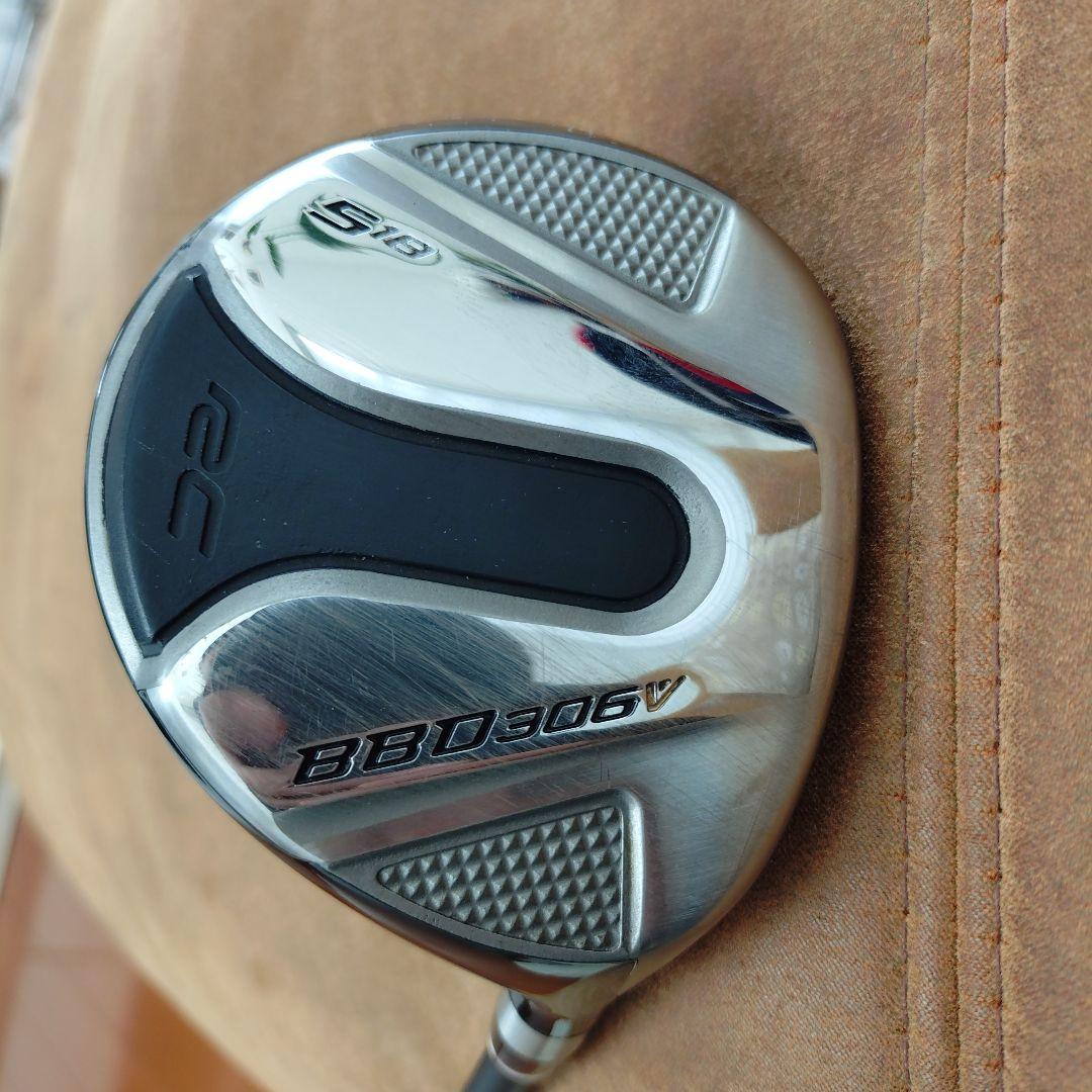 美品　ロイコレ　BBD306V FW 3 5 セット