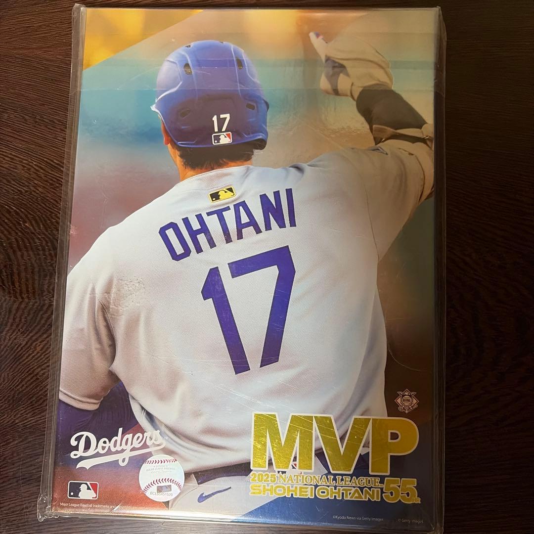 Shohei Ohtani MVP記念品 2025年&2024年