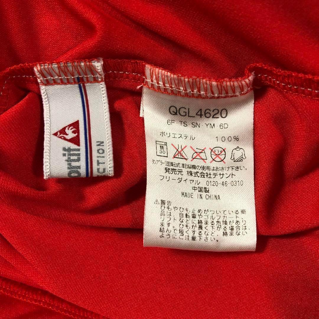ルコックゴルフ★ジップアップ 薄手 パーカー オレンジ Mサイズ