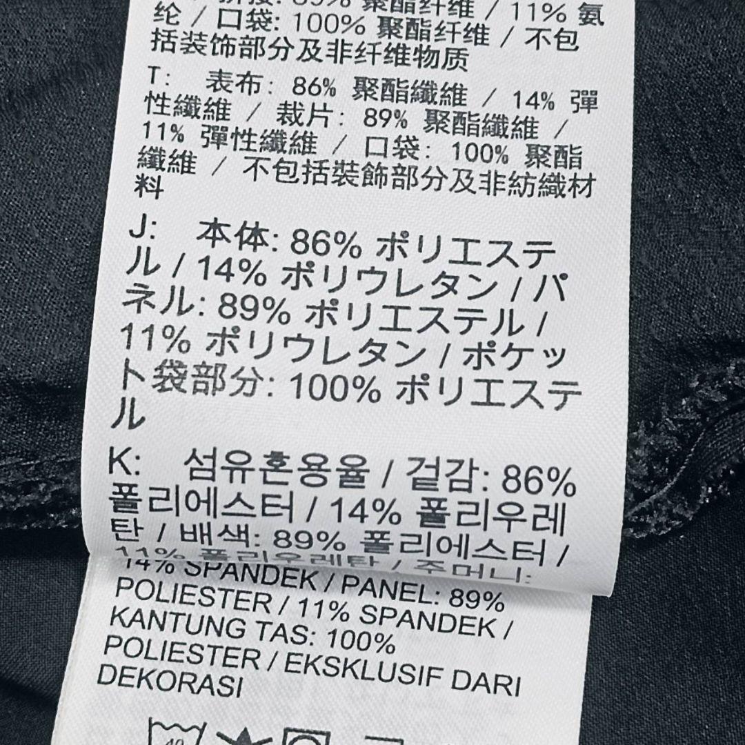NIKE ナイキ ラン ディビジョン ランニング スポーツウェア ジャケット