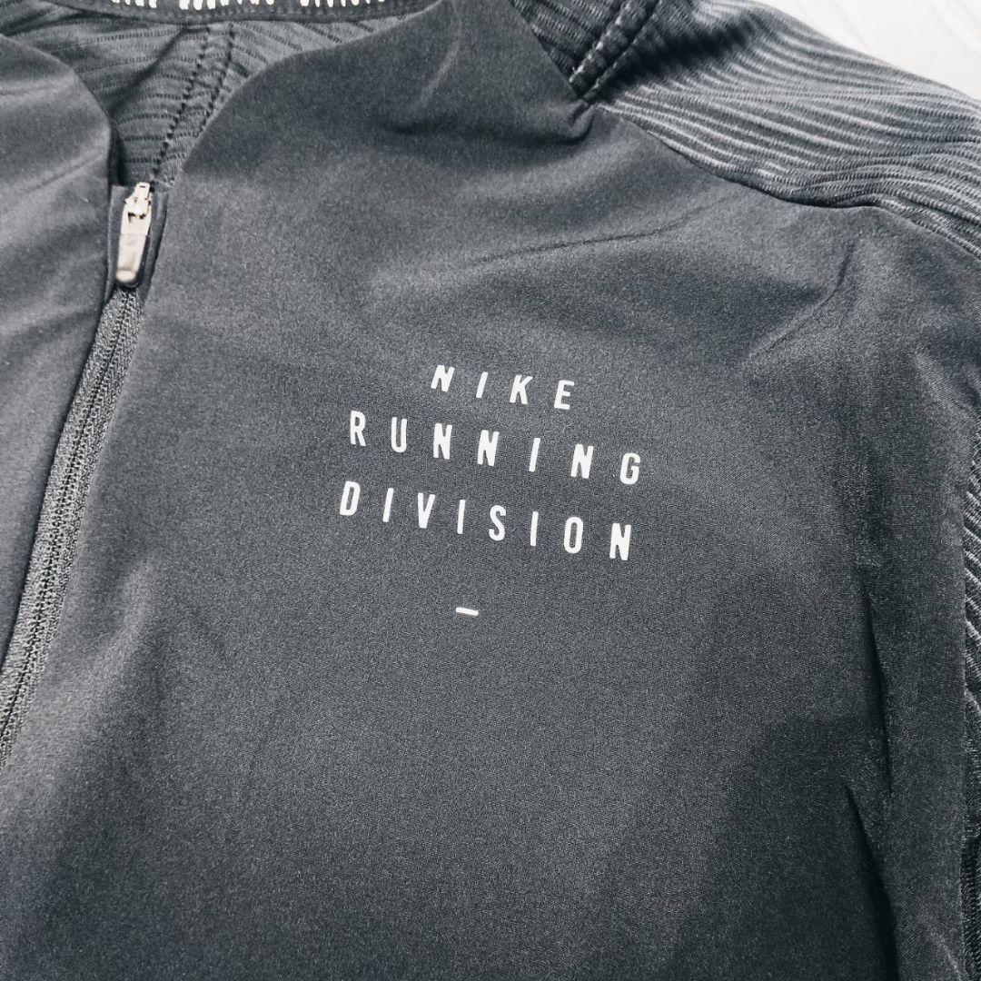 NIKE ナイキ ラン ディビジョン ランニング スポーツウェア ジャケット