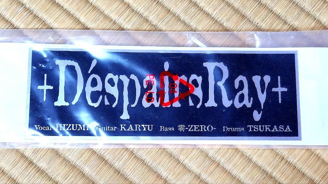 D'espairsRay サイン ステッカーセット