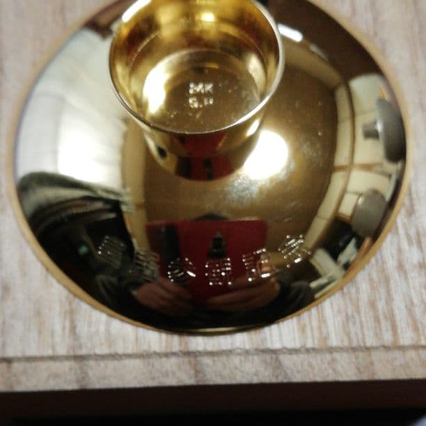 金の盃