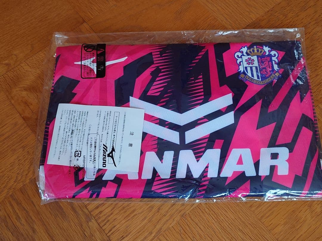 特価 2026 セレッソ大阪 レプリカユニフォーム 正規品　ミズノ製 2枚セット