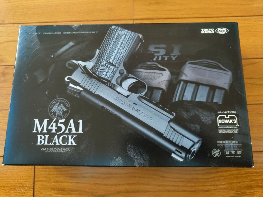 【実物グリップ】マルイ　M45A1　パックマイヤーグリップ【格安】