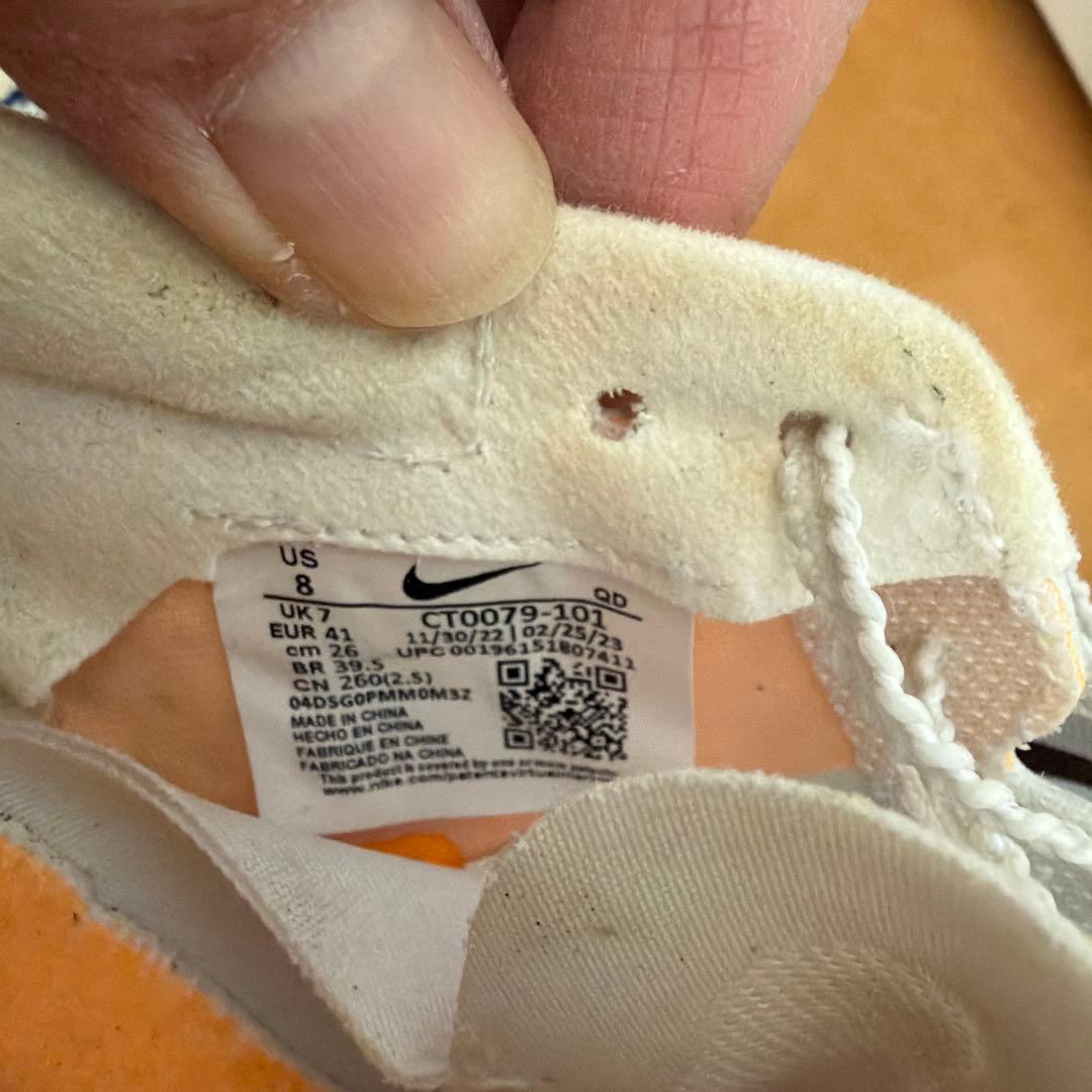 NIKE 走り幅跳び用スパイクシューズ ほぼ新品！一度のみ使用です！26cm